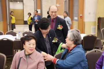 제45회 단양군 장애인의 날 기념행사