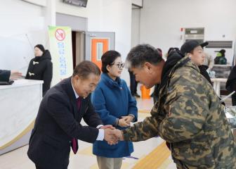 2026년 새해농업인실용교육(고추)