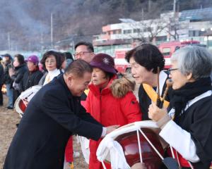 제32회 달집태우기 행사