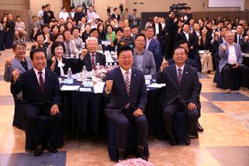 도지사와의 차담, 타운홀미팅 및 현장확인