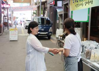 단양구경시장 구경거리 야시장 개장식