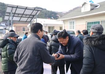 별방 상록회 정월대보름 행사