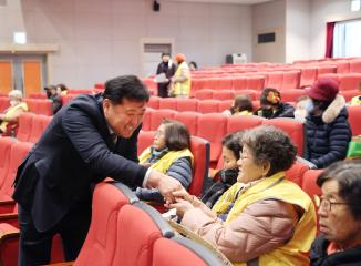 경로당 환경지키미·만천하 어르신 소양교육