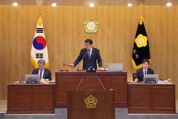 제340회 단양군의회(임시회) 제4차 본회의