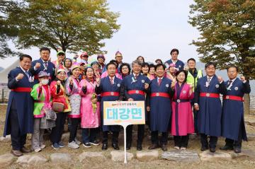 제27회 온달문화축제(3일차)