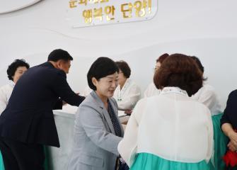 6·25전쟁 제75주년 기념식 및 안보결의대회