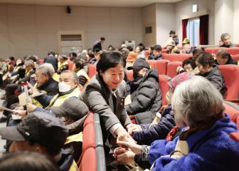 2026년도 9988행복지키미사업 발대식 및 사전교육