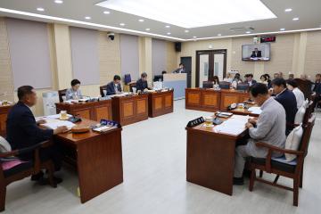 제339회 단양군의회(임시회) 조례안심사특별위원회 제1차 회의