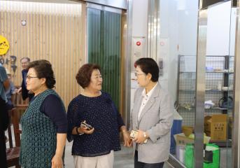 단양문화마루 상설전시관 개관식