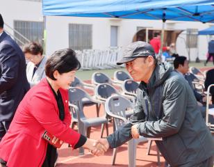 제4회 단양팔경배 전국그라운드골프대회