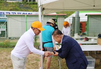 2025 충북파크골프협의회 임원 워크숍 및 친선파크골프대회