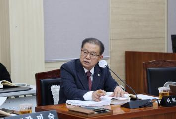 제341회 정례회 조례안심사특위 제1차회의