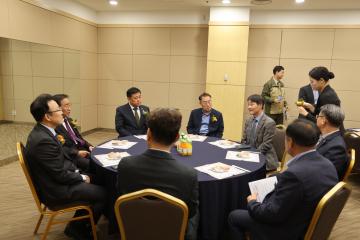 2025 지질공원 한마당