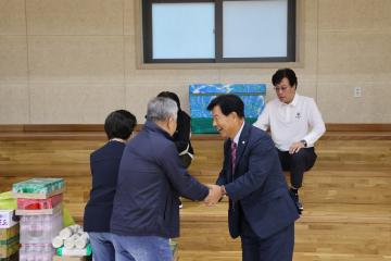 제17회 단양군 이장화합체육대회