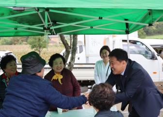 만종리 주민 화합 행사