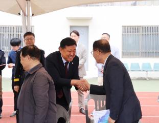 신단양 이주 40주년 기념 군민화합한마당