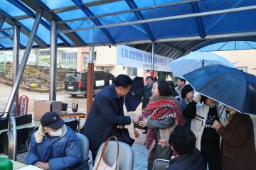 제29회 단양군의회 의장기 게이트볼대회