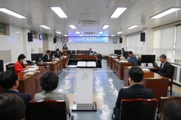 제337회 정례회 행정사무감사특위 개회식