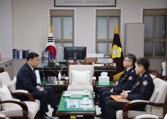 신임소방서장 면담