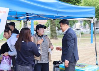 제32회 매포중학교 총동문화합체육대회