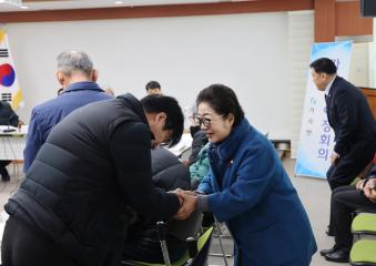 가곡면 정례 이장회