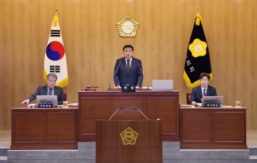 제340회 단양군의회(임시회) 제2차 본회의