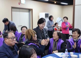 2025년 민족통일단양군대회