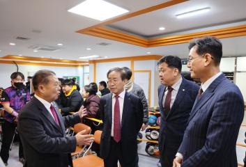 제2회 단양팔경배 오픈 볼링대회