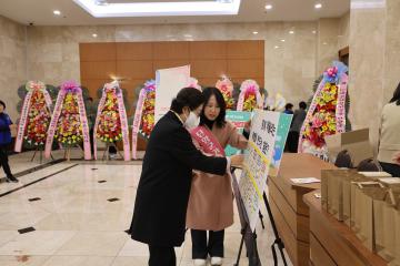 2025 바르게살기운동 단양군 한마음 회원대회