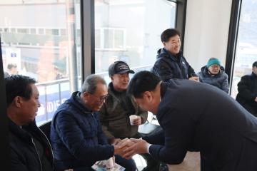 단성면 군정설명회 및 주민대화