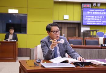 제340회 단양군의회(임시회) 제4차 본회의