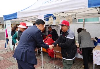 제2회 흰여울권역 문화축제