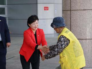 노인일자리 및 사회활동 지원사업 참여자 교육