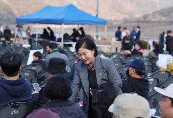 2026 단양 방문의 해 선포식