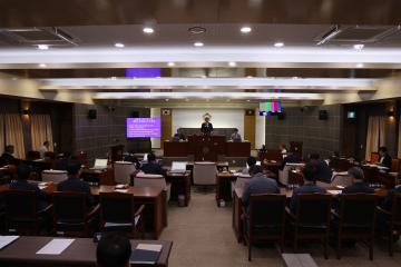 제330회 단양군의회(임시회) 제2차 본회의