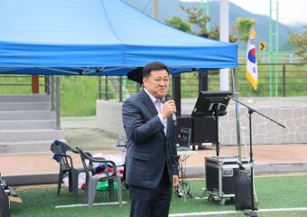 3개면 이장화합체육대회