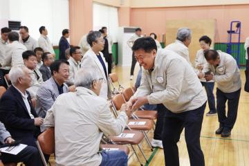 제64회 충북도민체육대회 단양군선수단 결단식
