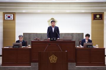 제339회 단양군의회(임시회) 개회식 및 제1차 본회의
