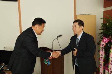 2024 하반기 주민자치위원회 임원회의