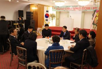 단양군 보육인 한마음대회