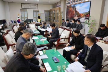 수시 의원간담회