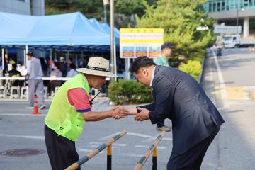 제41회 상월원각대조사기 전국청년회 배구대회