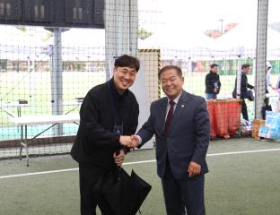 2025년 단양관광공사 노·사 화합행사
