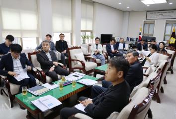 의원연구단체 용역 중간보고회