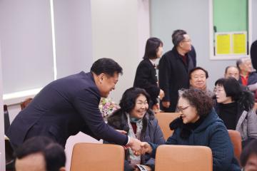 단양읍 군정설명회 및 주민대화