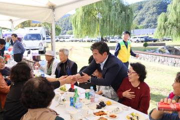 제18회 고운골 한마음 체육대회