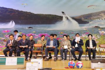 제1회 단양군수배 족구대회