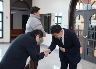 단양관광공사 노동조합 위원장 취임식