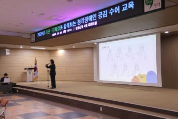 단양군목요회