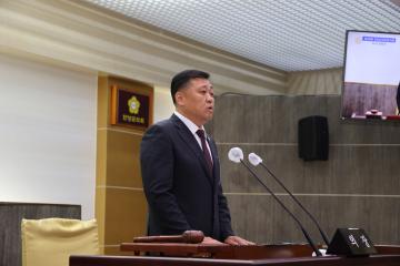 제330회 단양군의회(임시회) 제1차 본회의